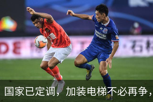 国家已定调，加装电梯不必再争，未来5年老旧小区将迎大调整？