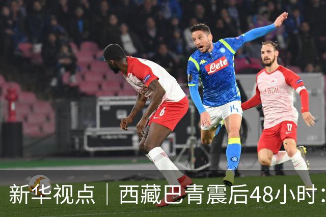 新华视点｜西藏巴青震后48小时：海拔4800米的生命救援