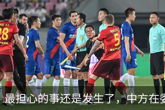 最担心的事还是发生了，中方在委内瑞拉的油田，将被美国强行接管