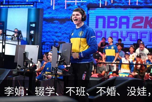 李娟：辍学、不班、不婚、没娃，凡尔赛光鲜背后藏着多少辛酸和无奈？