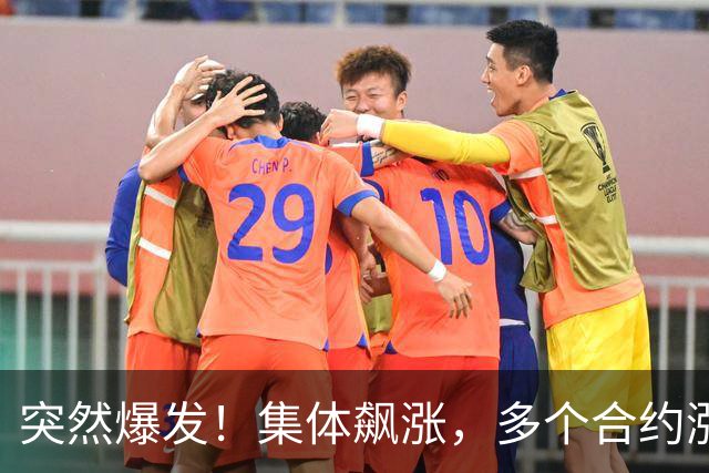 突然爆发！集体飙涨，多个合约涨停！发生了什么？